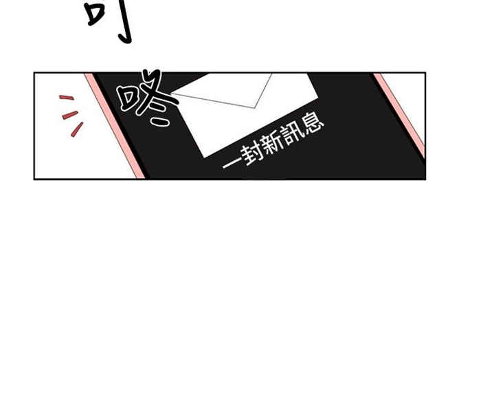第9话9