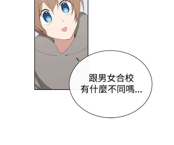第22话15