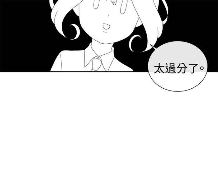 第9话17