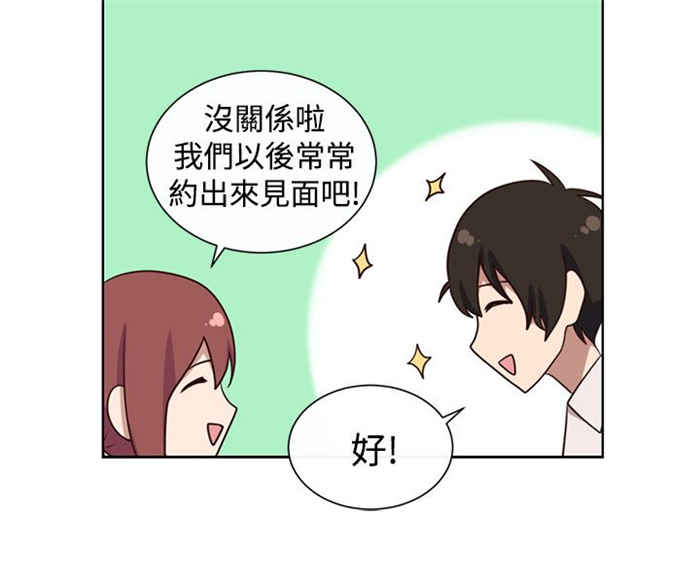 第24话9