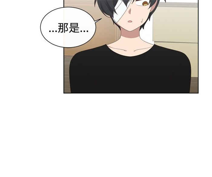 第15话9