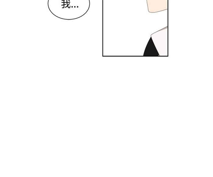 第13话7