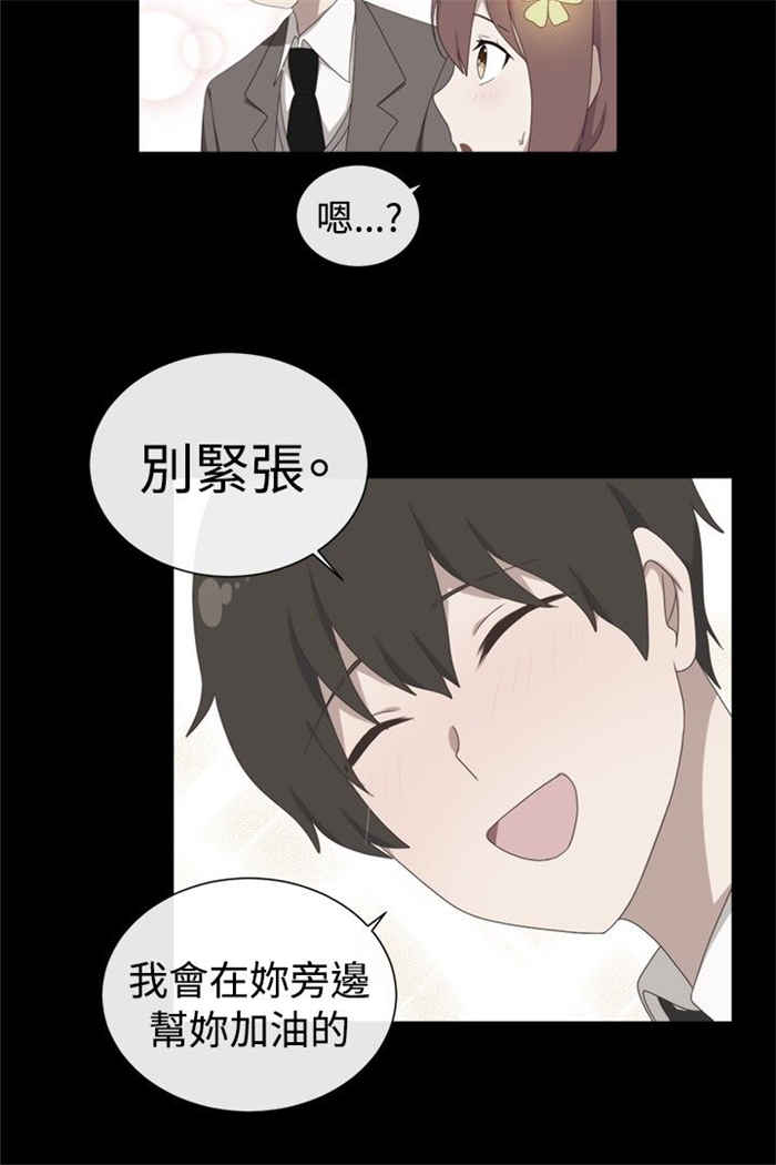 第12话10
