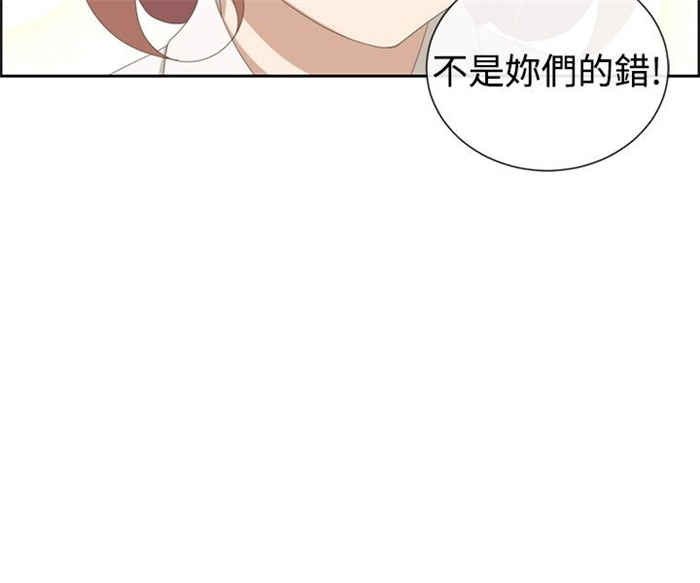 第8话17