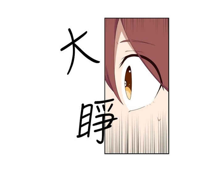 第2话9
