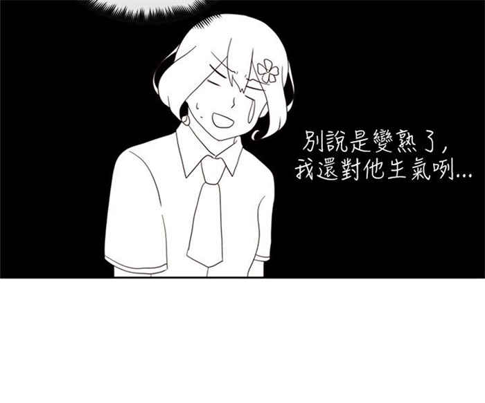 第6话19