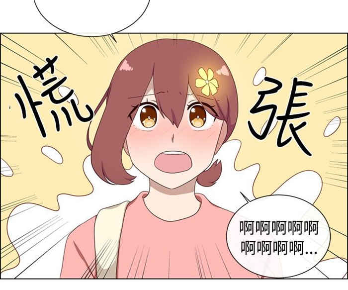 第4话11