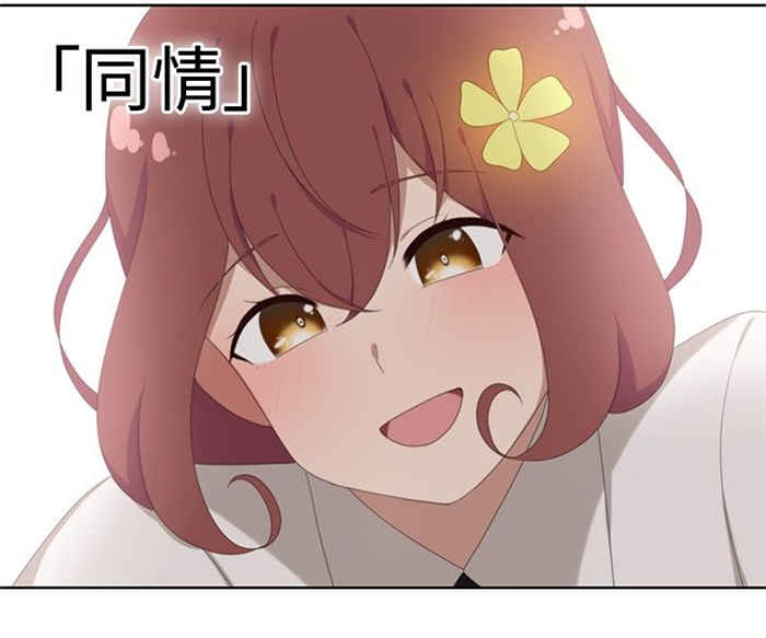 第15话13