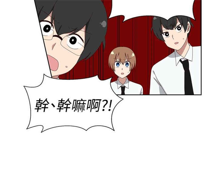 第7话11