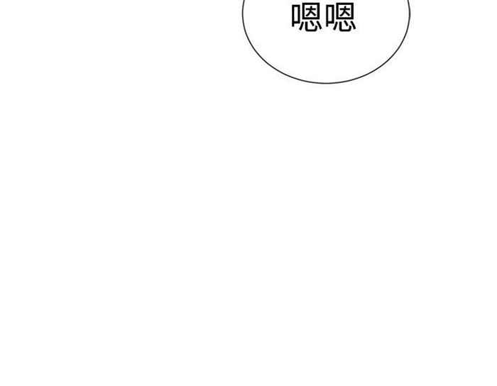 第9话25