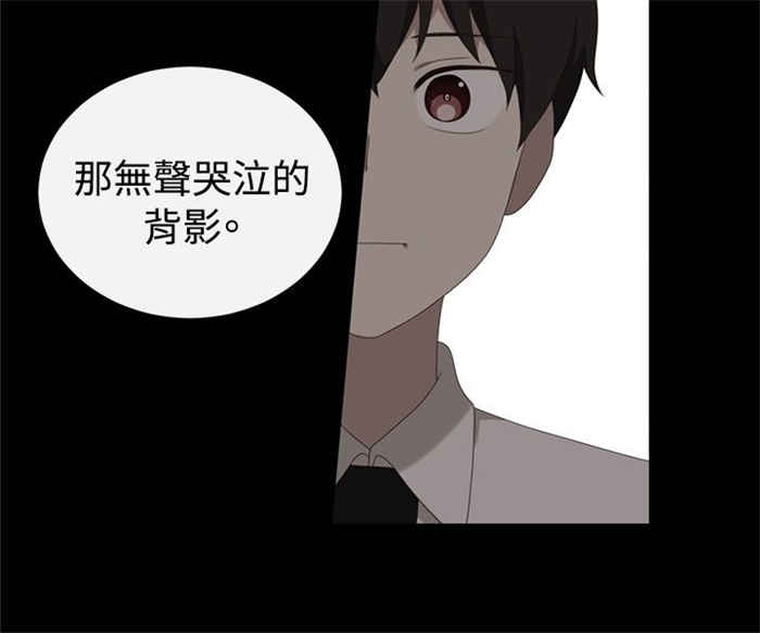 第12话16