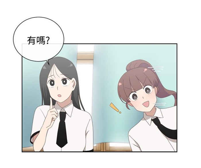 第5话5