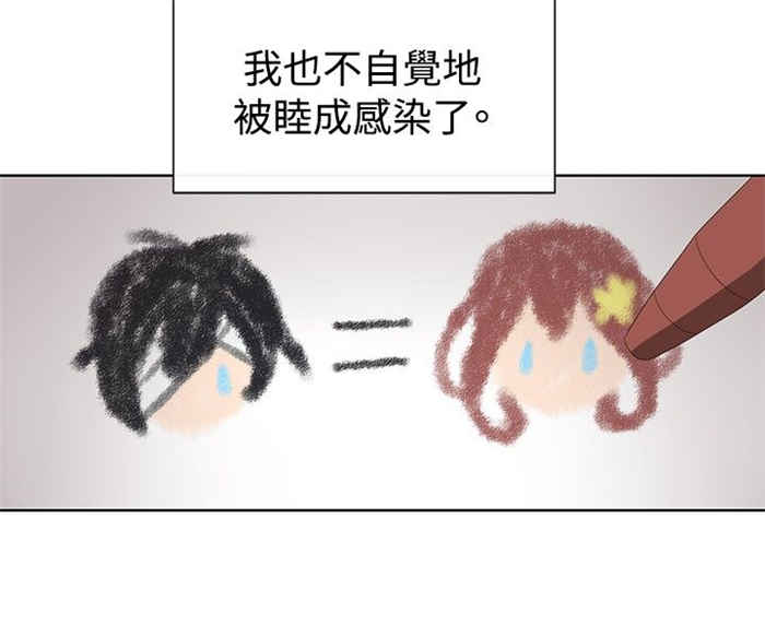 第15话11