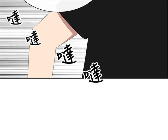 第23话13