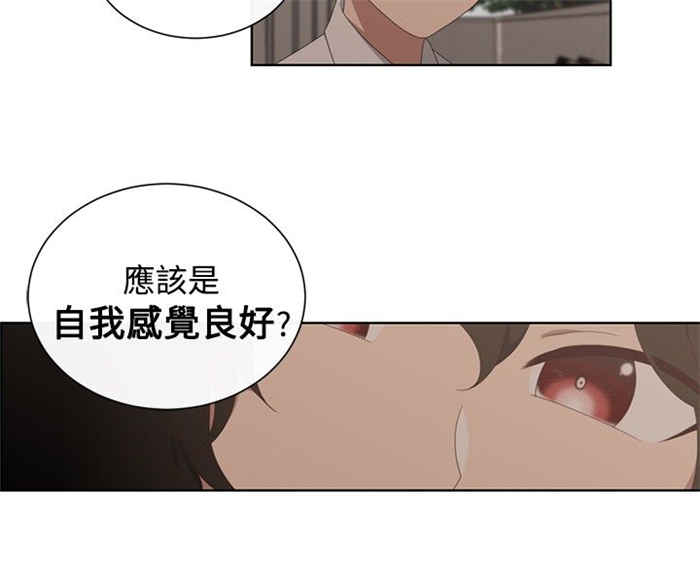 第12话18