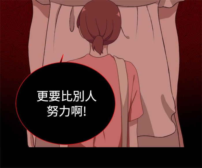 第4话19