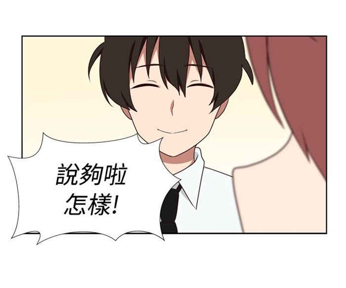 第11话15