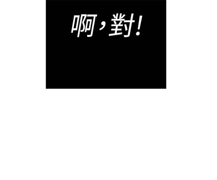 第5话15