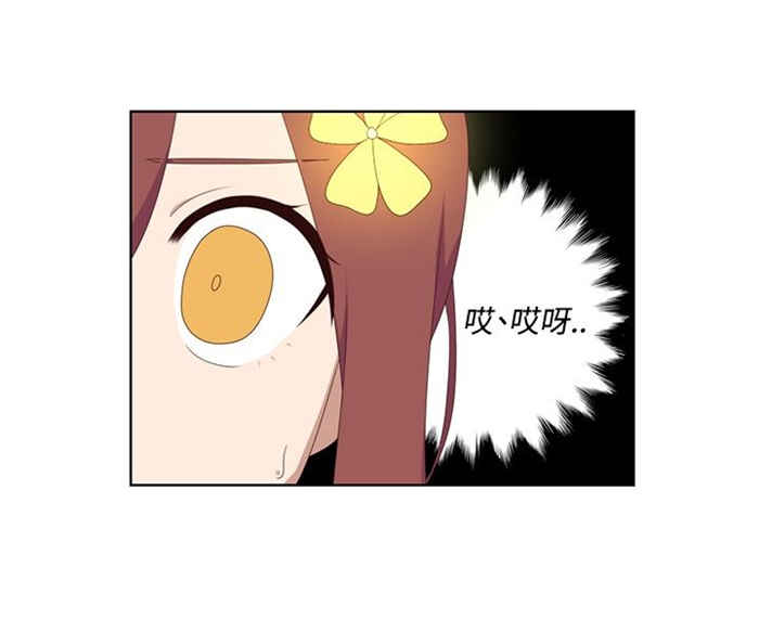第16话13