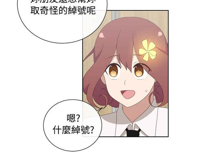 第5话13