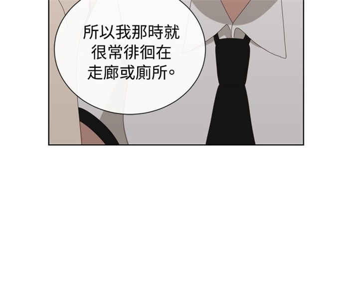 第5话17