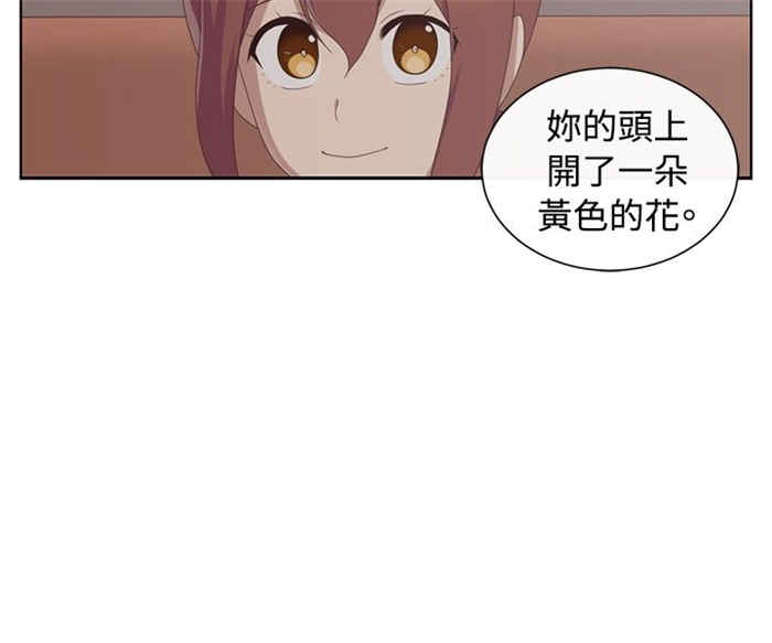 第16话11