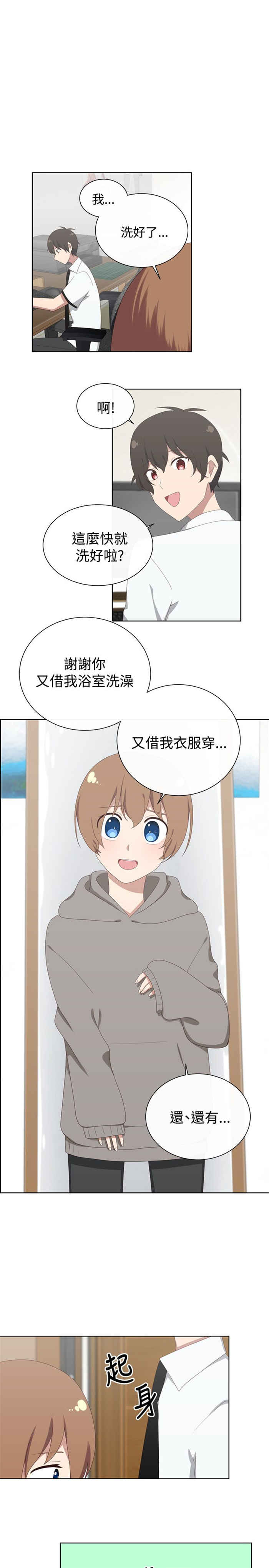 第22话0