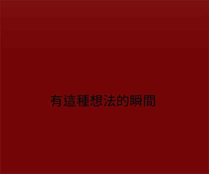 第7话17