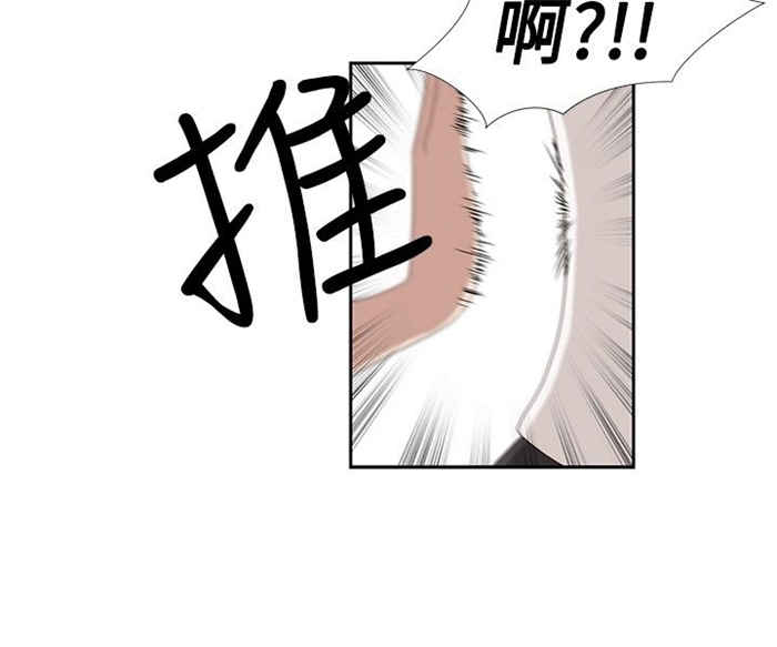 第1话11