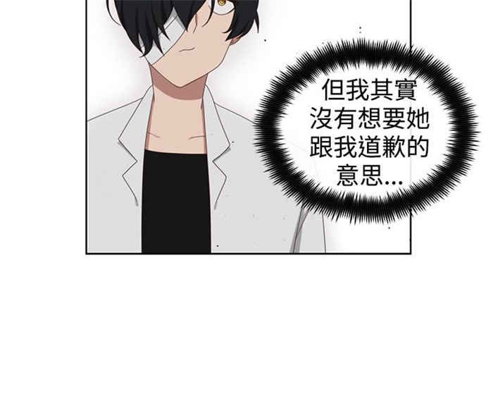 第20话13