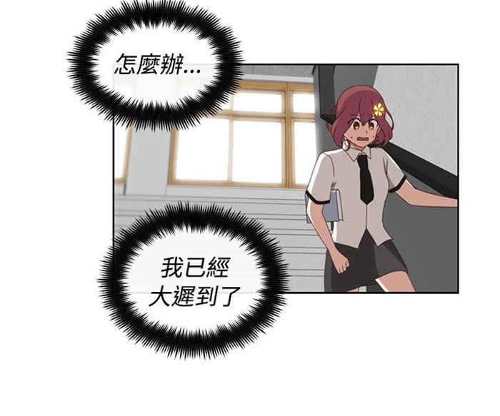 第8话11