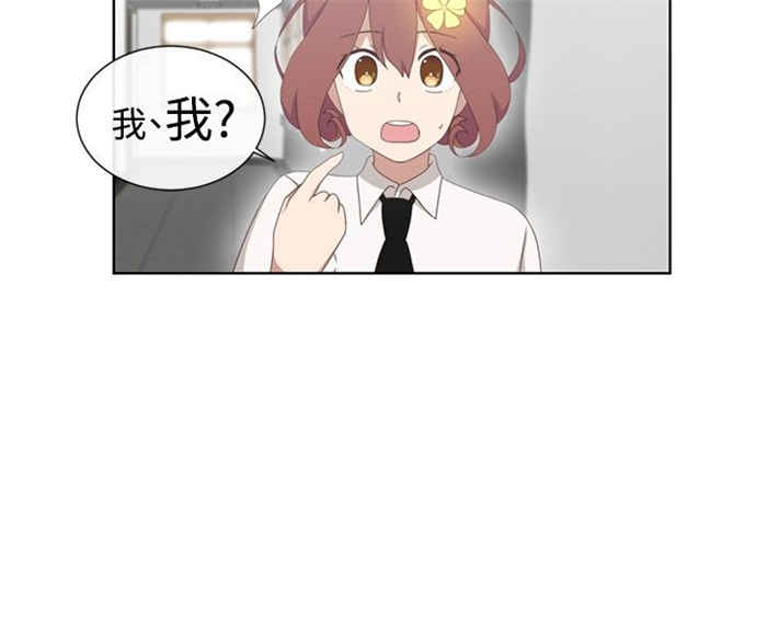 第3话17