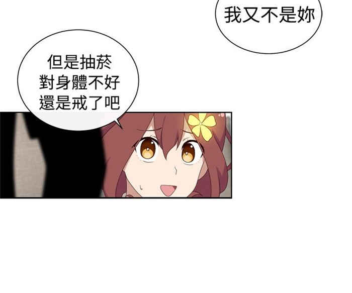 第14话13