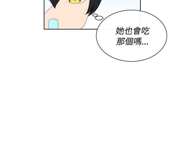第23话19