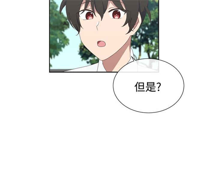 第10话7