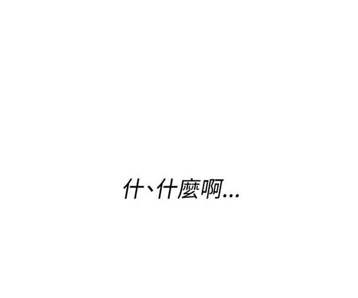 第2话13