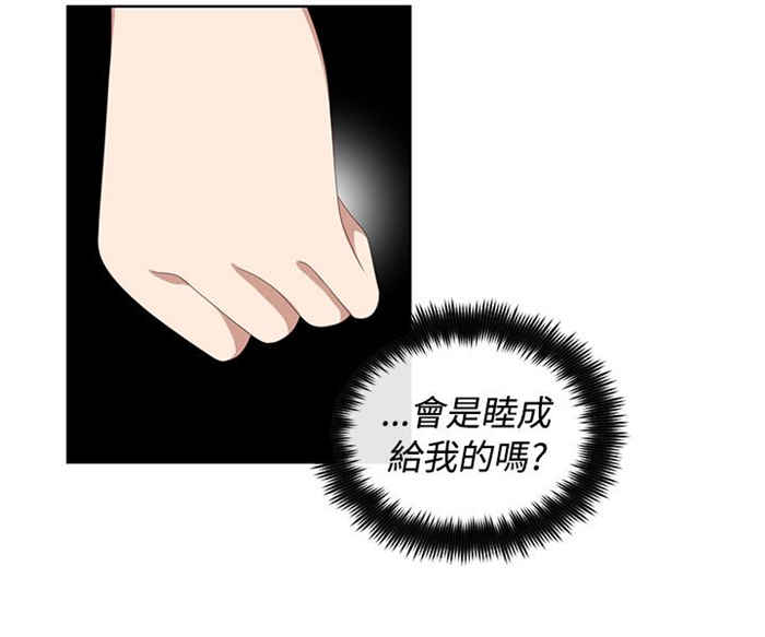 第19话7