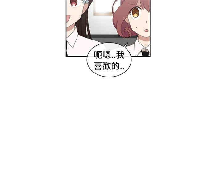 第3话7