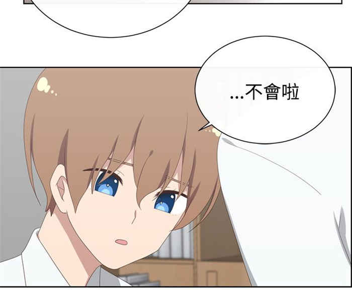 第22话7