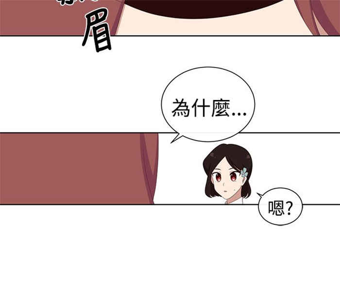 第25话19