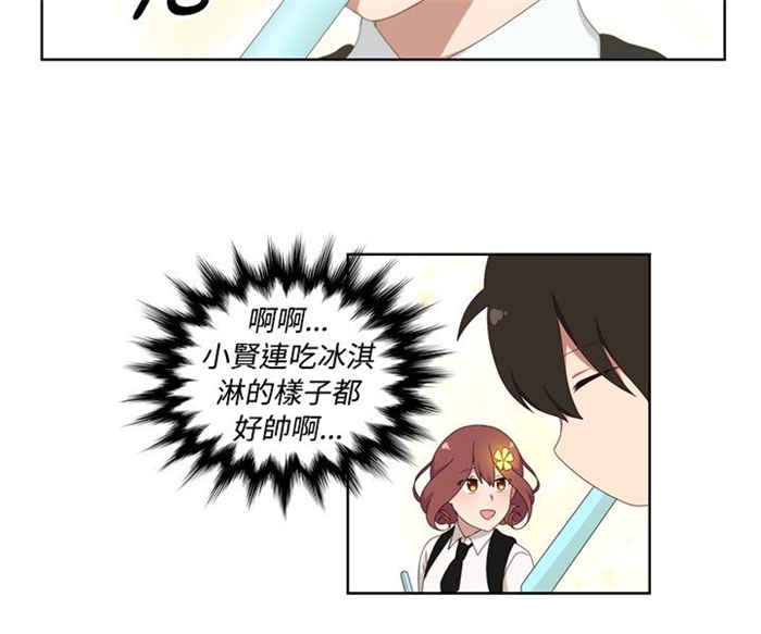 第11话17