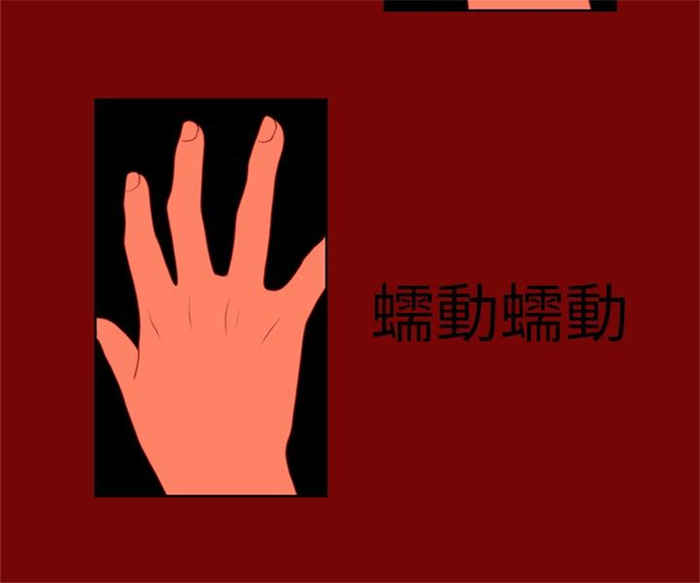 第7话19