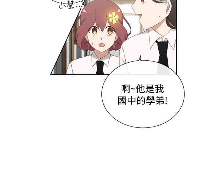 第3话15
