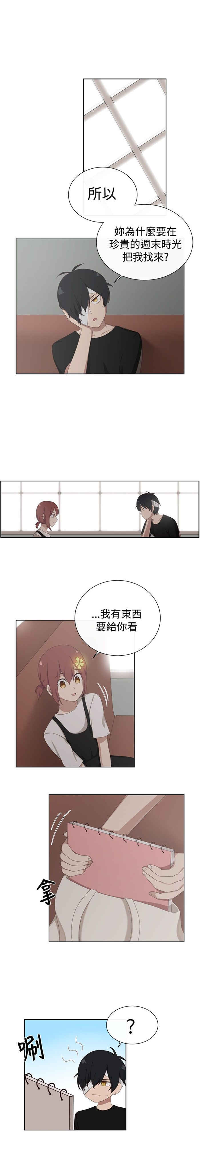第16话0