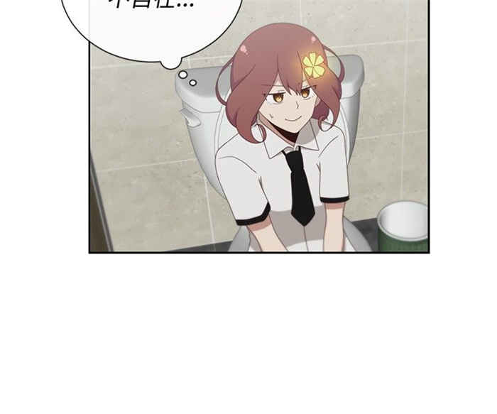 第5话7