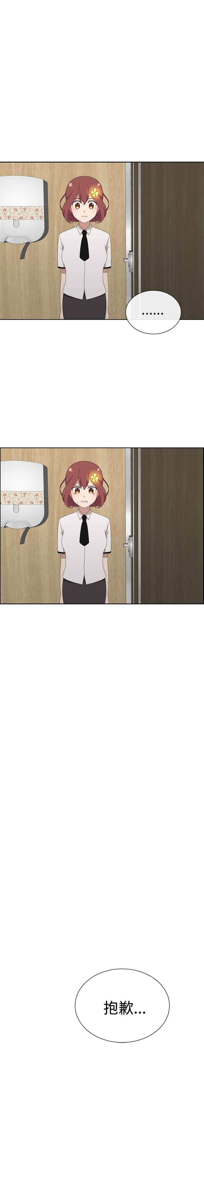 第8话28