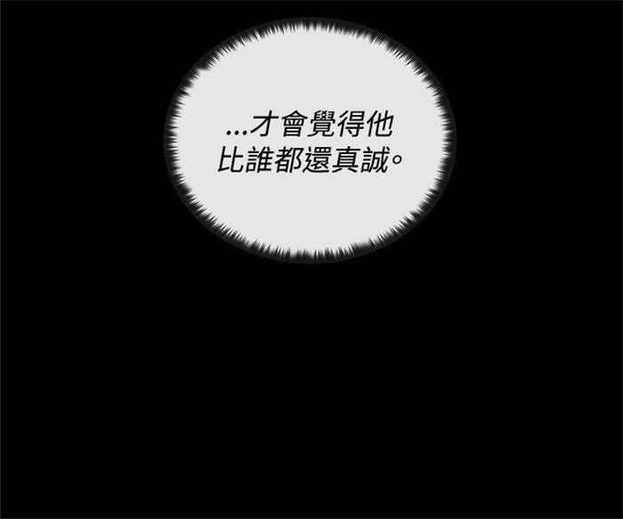 第6话25