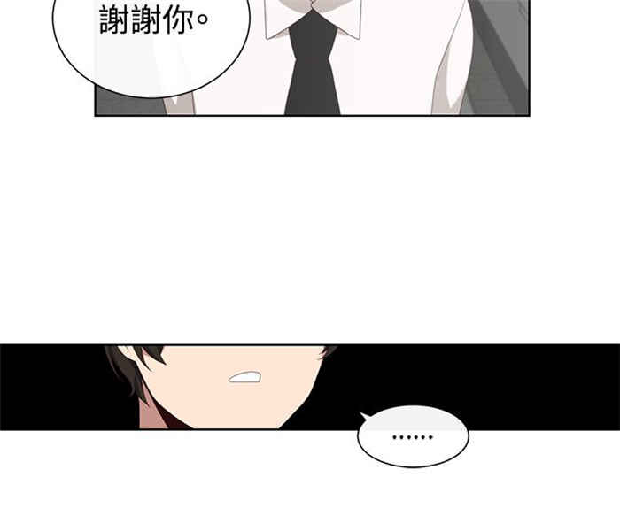 第19话17
