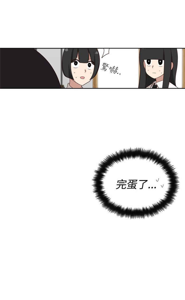 第19话20