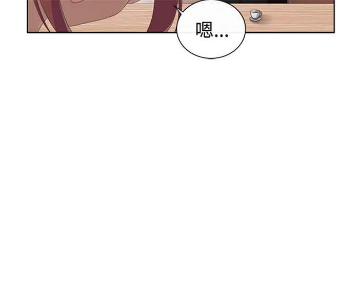 第16话7